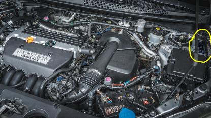 Honda FRV - where is the engine code?